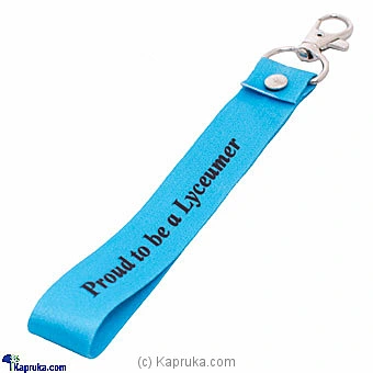 SchoolPride schoolpride00168 in Sri Lanka