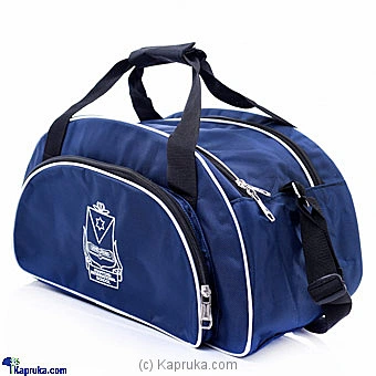 SchoolPride schoolpride00178 in Sri Lanka