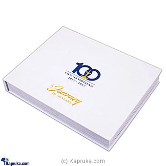 SchoolPride schoolpride00190 in Sri Lanka