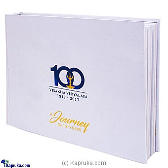 SchoolPride schoolpride00190 in Sri Lanka