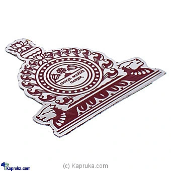 SchoolPride schoolpride00200 in Sri Lanka