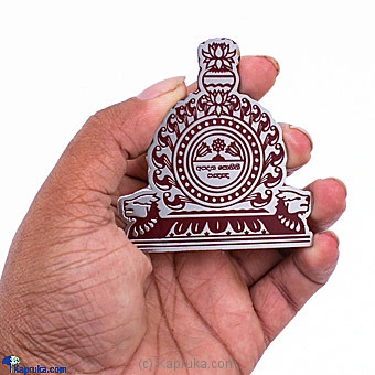 SchoolPride schoolpride00200 in Sri Lanka