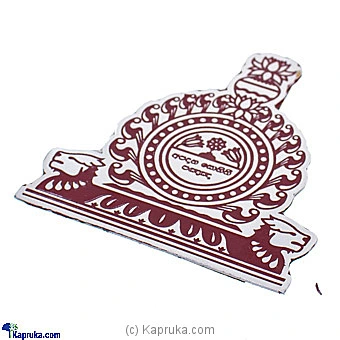 SchoolPride schoolpride00201 in Sri Lanka