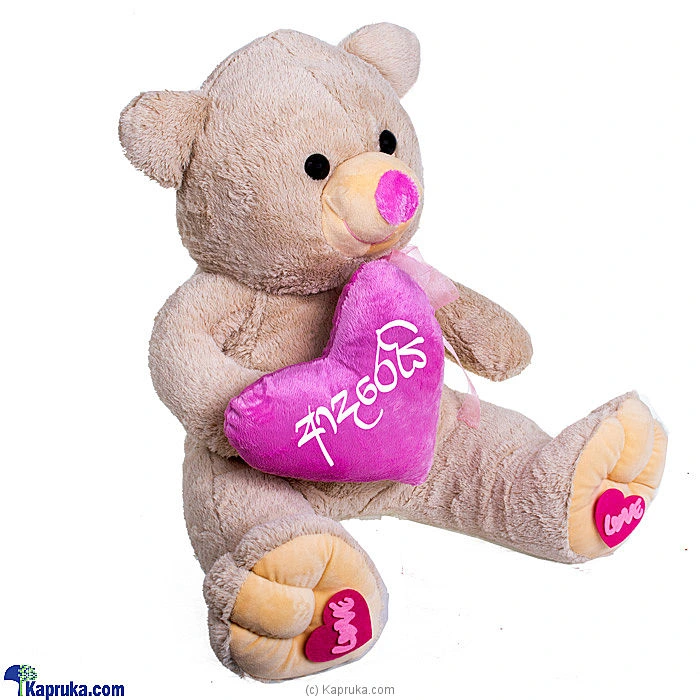 Softtoy softtoy00831 in Sri Lanka