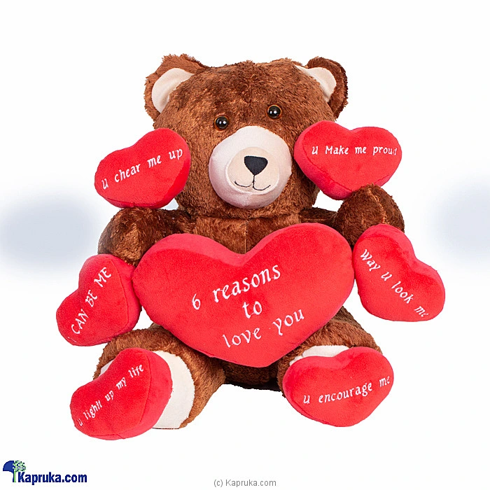 Softtoy softtoy00882 in Sri Lanka