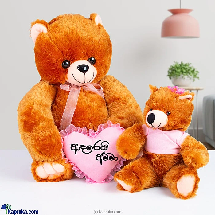 Softtoy softtoy00893 in Sri Lanka