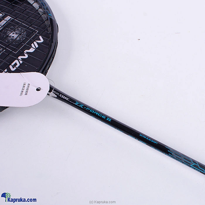 sports sportsitem00247 in Sri Lanka