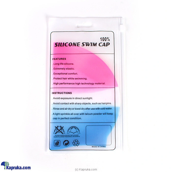 sports sportsitem00264 in Sri Lanka