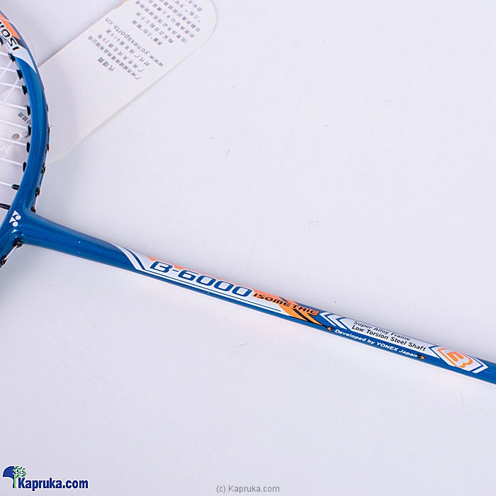 sports sportsitem00272 in Sri Lanka