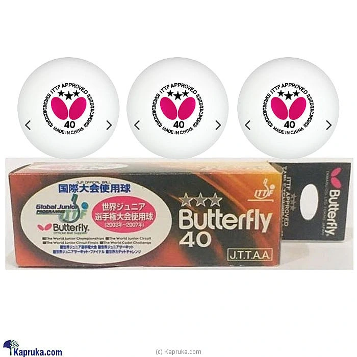 sports sportsitem00291 in Sri Lanka