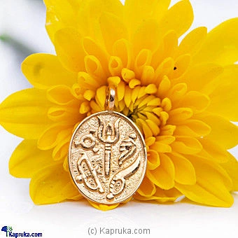 jewellery vouge00162 in Sri Lanka