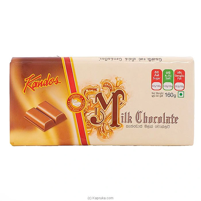 Chocolates chocolates00103 in Sri Lanka