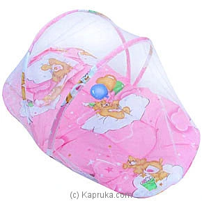 BabyItems babypack00139 in Sri Lanka