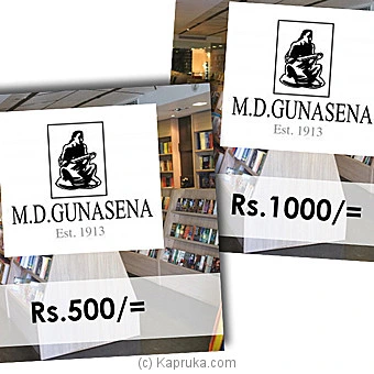 Giftcert giftV00Z148_TC4 in Sri Lanka