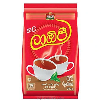 Grocery grocery001014 in Sri Lanka