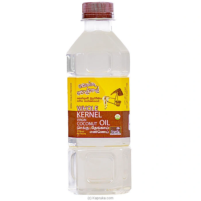 Grocery grocery002087 in Sri Lanka