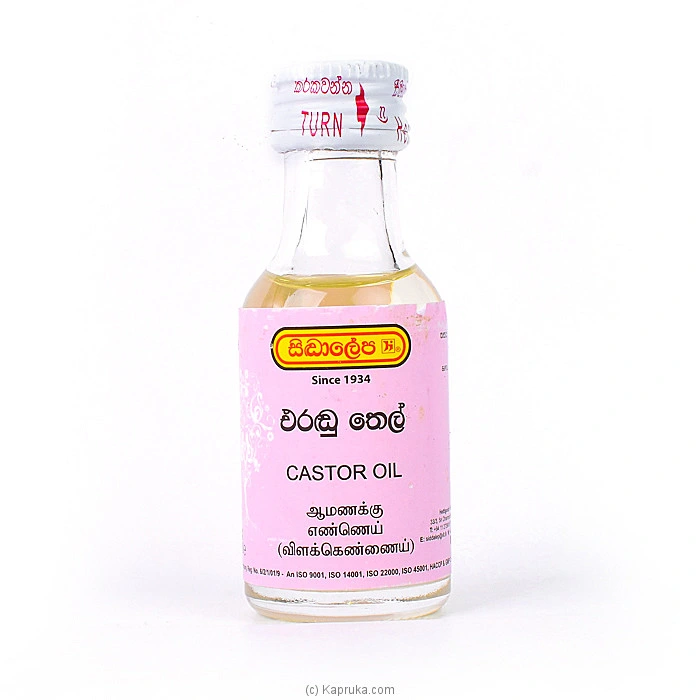 Ayurvedic ayurvedic00153 in Sri Lanka