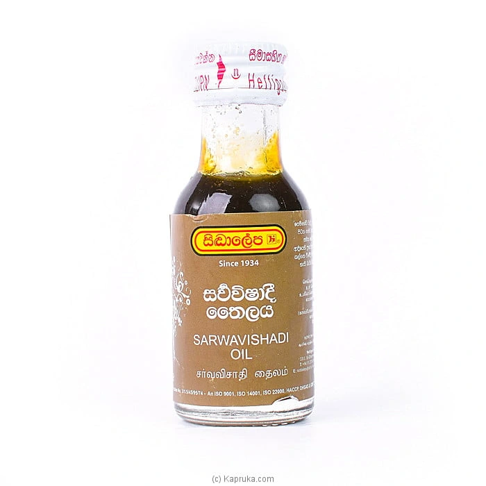 Ayurvedic ayurvedic00150 in Sri Lanka