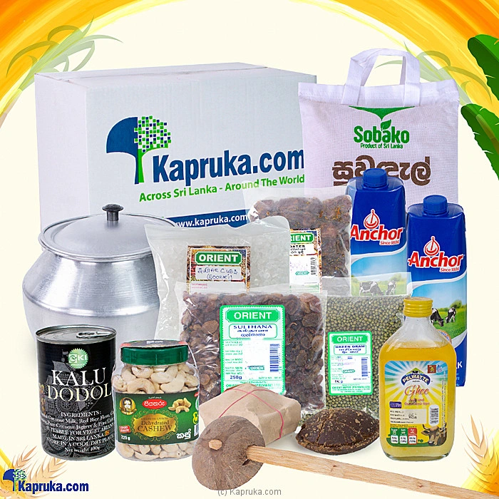 corphampers cphamper0216 in Sri Lanka