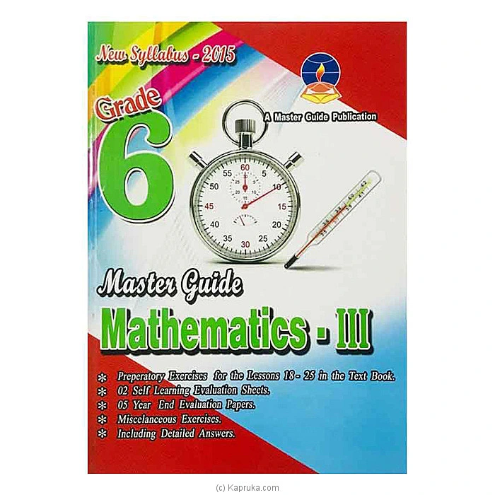 Master Guide Grade 6 Mathematics Workbook (III) - English Medium