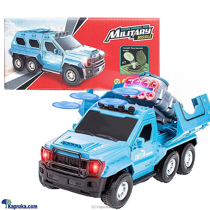 kidstoys kidstoy0z1548 in Sri Lanka