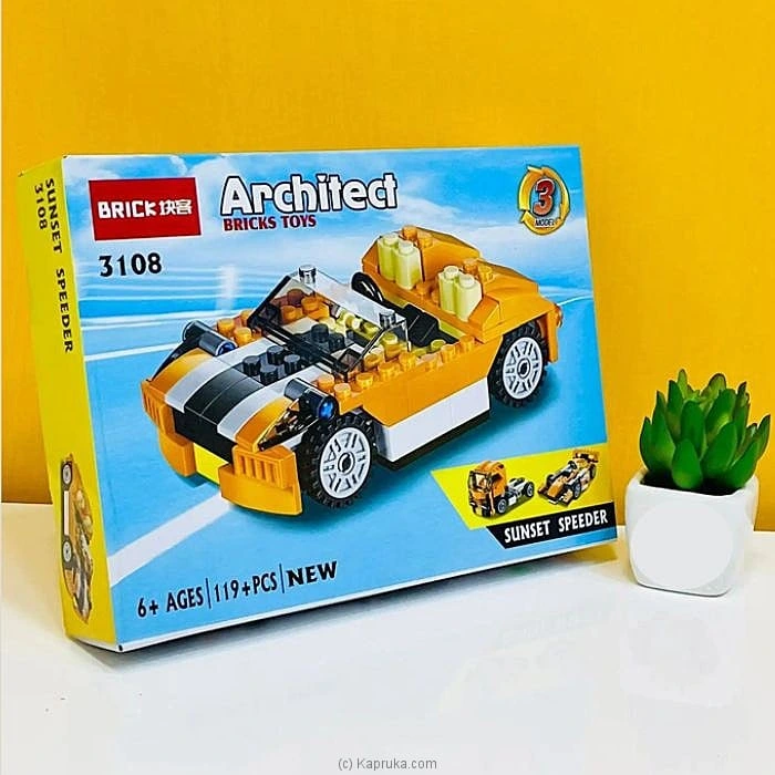 kidstoys kidstoy0z1594 in Sri Lanka