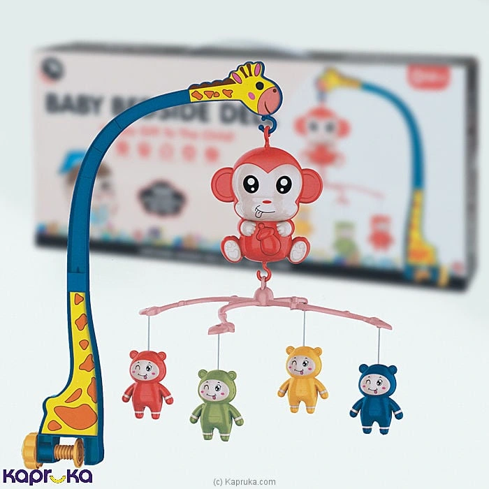 BabyItems babypack00952 in Sri Lanka