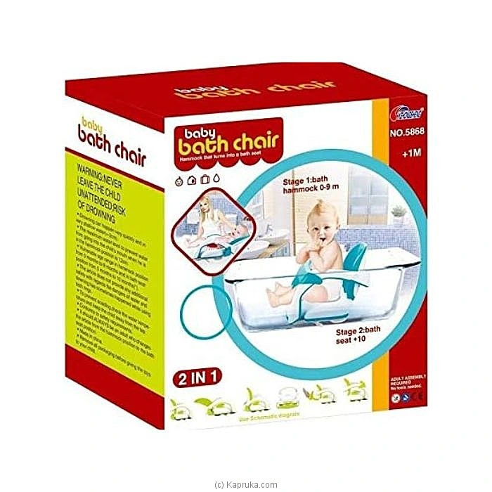 BabyItems babypack00954 in Sri Lanka