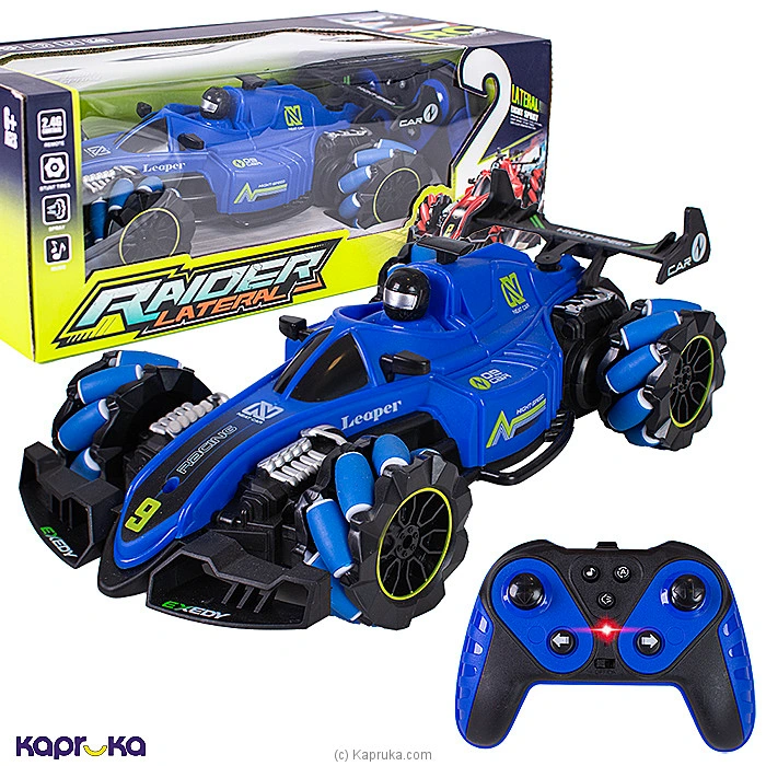 kidstoys kidstoy0z1606 in Sri Lanka