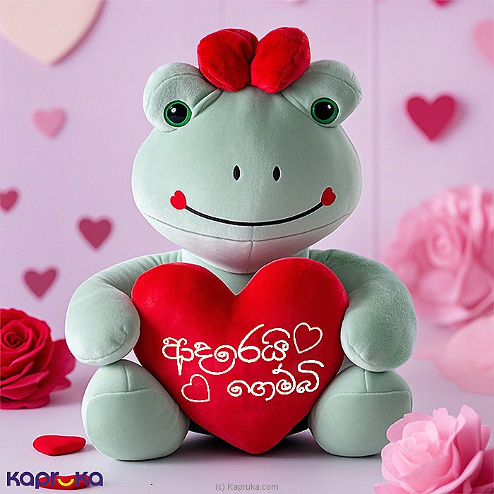 Softtoy softtoy001099 in Sri Lanka