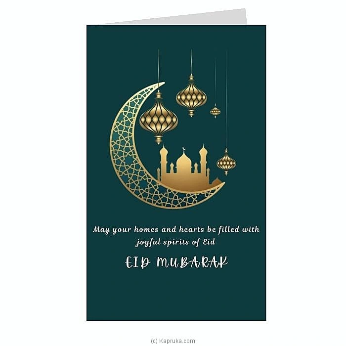 greetingcards greeting00z2750 in Sri Lanka