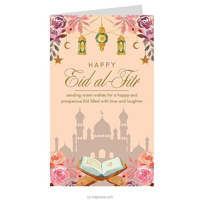 greetingcards greeting00z2748 in Sri Lanka