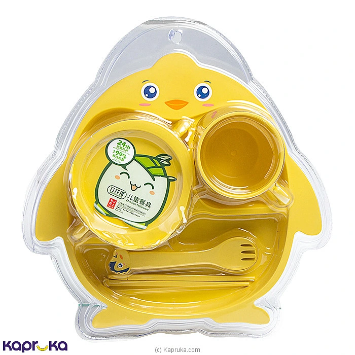 BabyItems babypack00998 in Sri Lanka