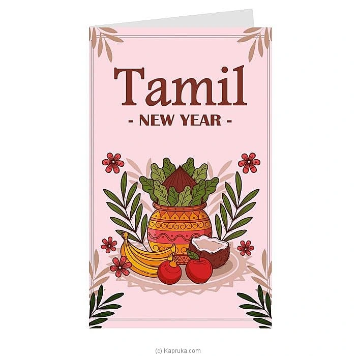 greetingcards greeting00z2790 in Sri Lanka