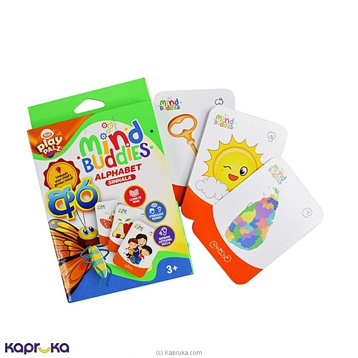 kidstoys kidstoy0z1659 in Sri Lanka