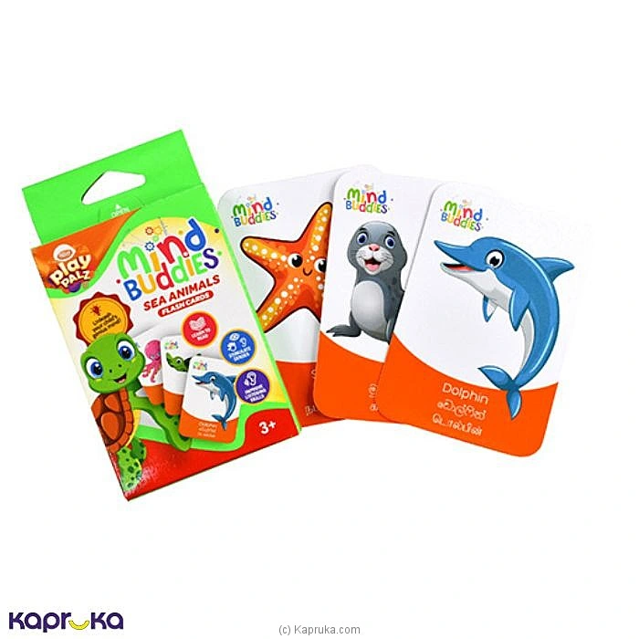 kidstoys kidstoy0z1668 in Sri Lanka