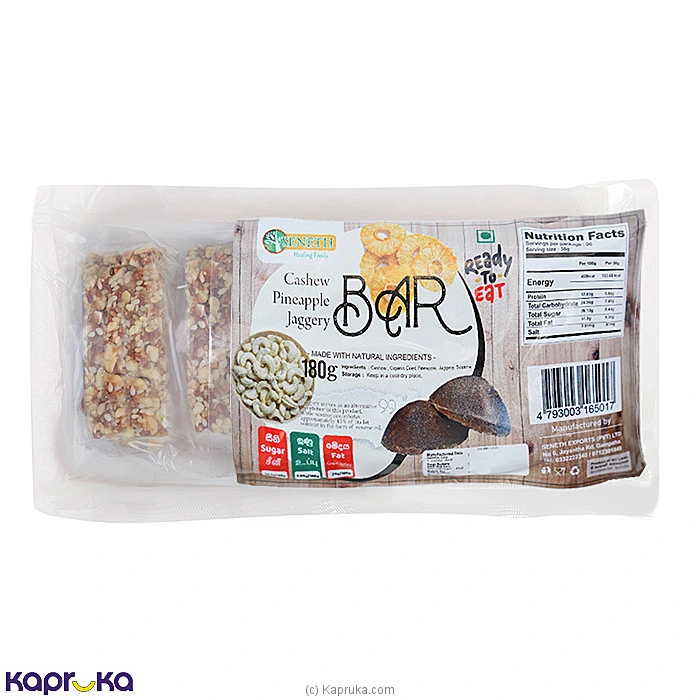 Grocery grocery003443 in Sri Lanka