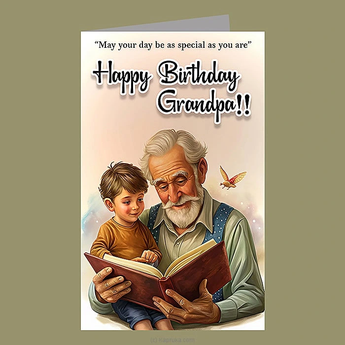 greetingcards greeting00z2862 in Sri Lanka