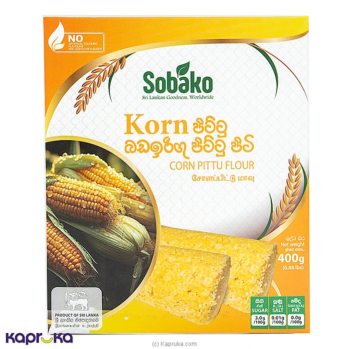 Grocery grocery003495 in Sri Lanka