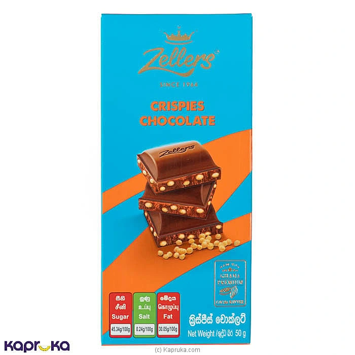 Chocolates chocolates001977 in Sri Lanka