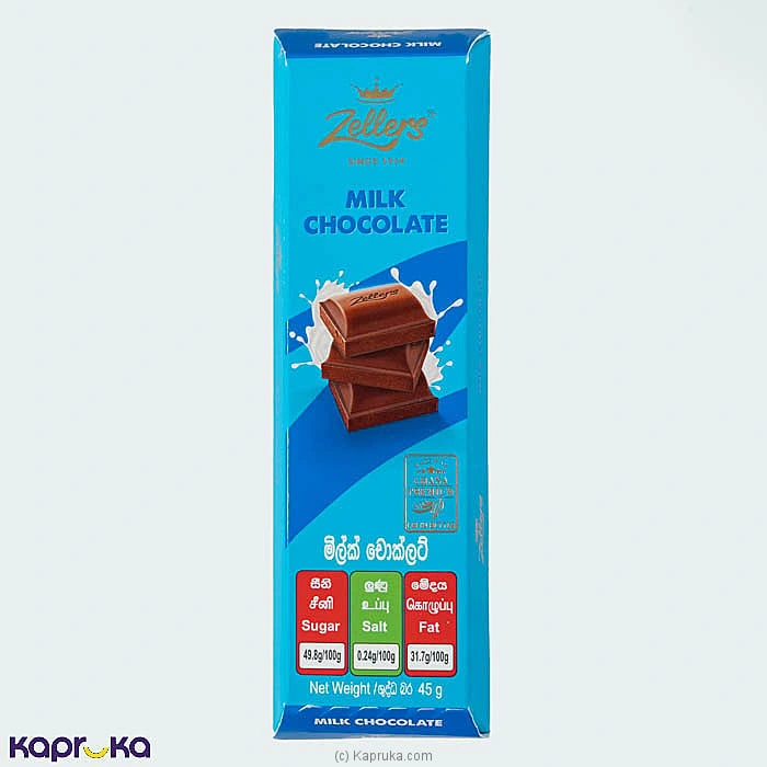 Chocolates chocolates001972 in Sri Lanka