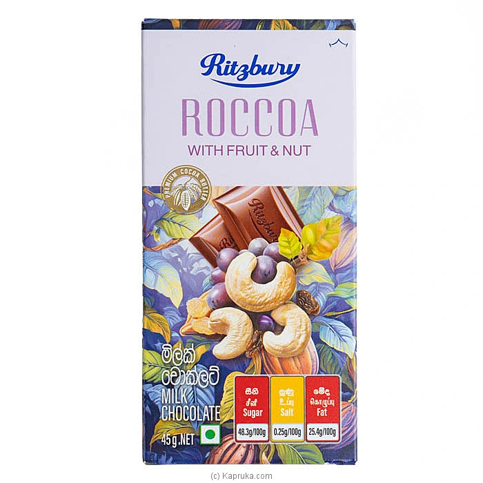 Chocolates chocolates00115 in Sri Lanka