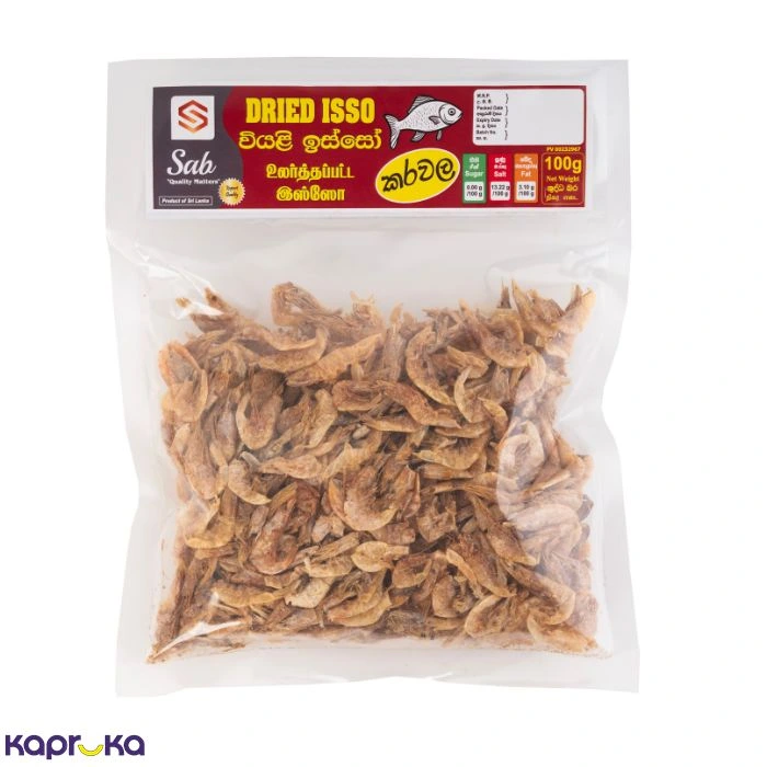 Grocery grocery003531 in Sri Lanka