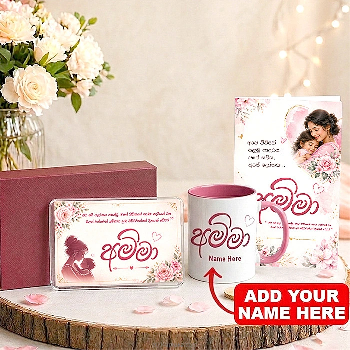 personalized gifts customgift00251 in Sri Lanka