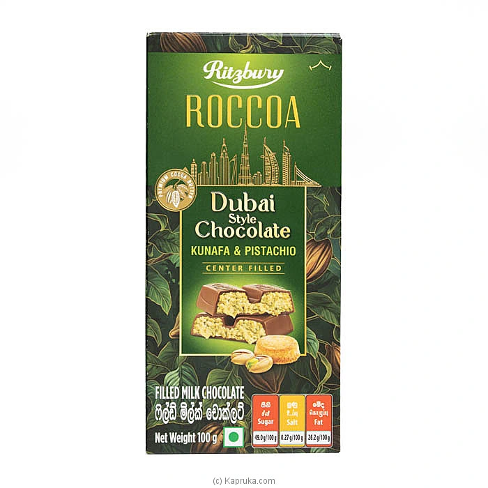 Chocolates chocolates002003 in Sri Lanka