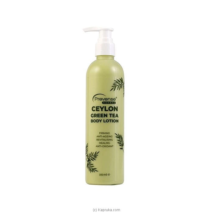 Cosmetics cosmetics001766 in Sri Lanka