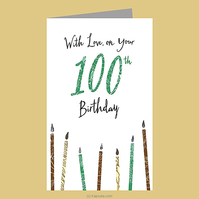 greetingcards greeting00z3058 in Sri Lanka