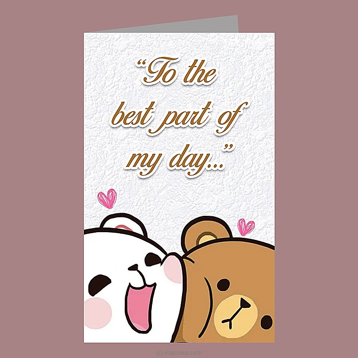 greetingcards greeting00z3093 in Sri Lanka