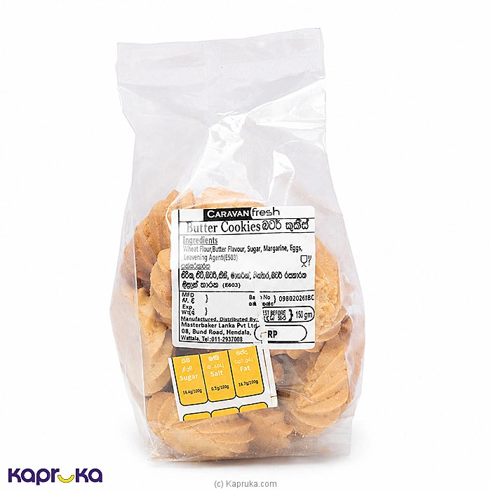 Caravan Fresh Butter Cookies 150g