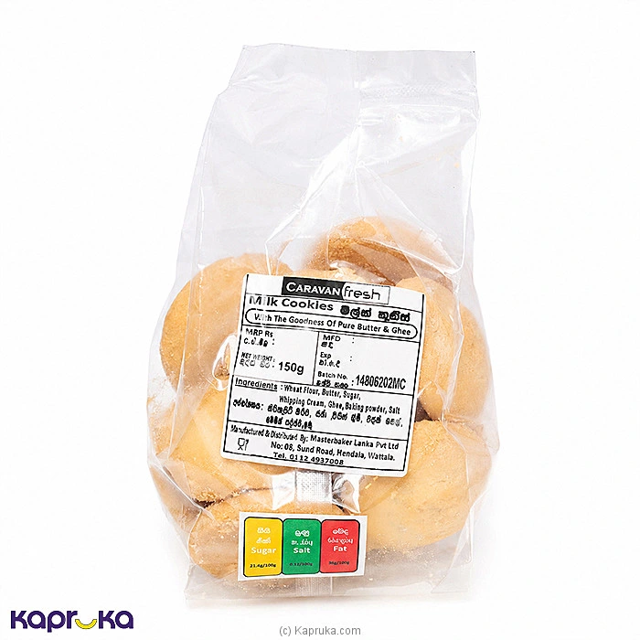 Caravan Fresh Milk Cookies 150g